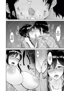 Page 8 of Matsubara-san to Onsen de | Hot springs trip with Matsubara-san - preview thumbnail