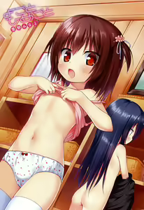 Page 3 of Yogoto Himegoto - preview thumbnail