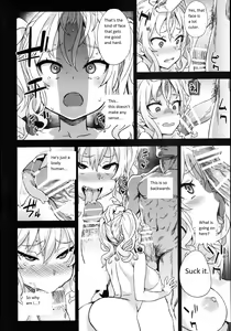 Page 17 of Victim Girls 22 Joou Kashima no Choukyou Nisshi - preview thumbnail