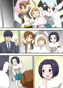 Page 3 of Fuwamoko! Party - preview thumbnail