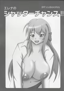 Page 2 of Elena's Shutter Chance!! - preview thumbnail