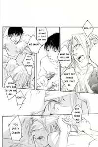 Page 39 of Kagami no Nai Heya | A Room without a Mirror - preview thumbnail