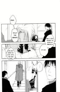 Page 51 of Kagami no Nai Heya | A Room without a Mirror - preview thumbnail