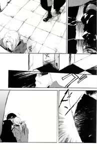 Page 52 of Kagami no Nai Heya | A Room without a Mirror - preview thumbnail