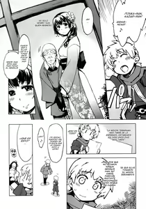 Page 21 of Onigashima no Rouraku - preview thumbnail