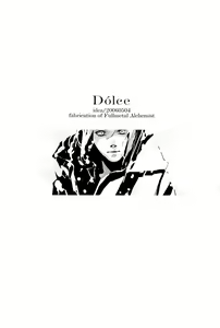 Page 3 of Dolce - preview thumbnail