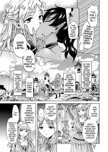 Page 3 of elf ~Tsuki no Mahou~ | Elf ~Magic of the Moon~ - preview thumbnail