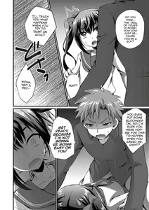 Page 4 of Sailor JK to... - preview thumbnail
