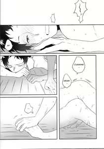 Page 22 of OVER DOSE - preview thumbnail