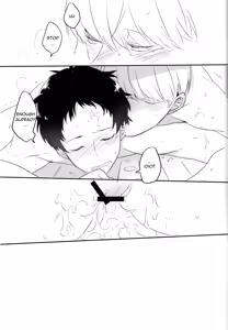 Page 23 of OVER DOSE - preview thumbnail