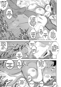 Page 27 of Made in Heaven -Mercury- - preview thumbnail