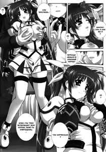 Page 14 of Twentys - preview thumbnail