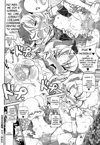 Page 16 of Satsuki Itsuka Theatre #1-11 - preview thumbnail