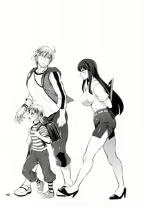 Page 40 of Futanari Yumiko Sensei to Komochi ni natta Ore - preview thumbnail