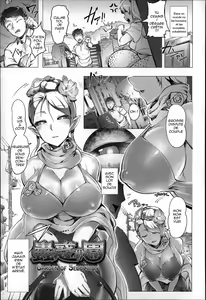 Bokudakeno Mukougawa Ch. 3 — hentai manga cover on Fhentai