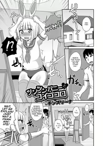 Tsuntsun Bunny to Koigokoro — hentai manga cover on Fhentai