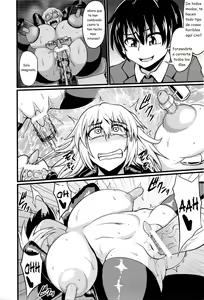 Page 14 of Kousei Shisetsu - preview thumbnail