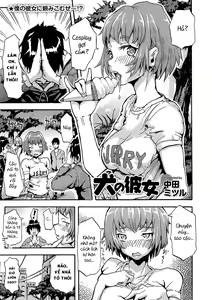Inu no Kanojo — hentai manga cover on Fhentai