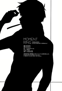 Page 30 of Moment Ring | Круг мгновений - preview thumbnail