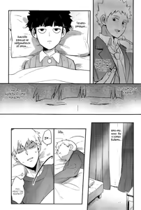 Page 7 of Moment Ring | Круг мгновений - preview thumbnail