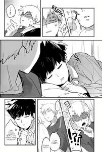 Page 8 of Moment Ring | Круг мгновений - preview thumbnail