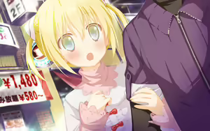 Page 199 of AstralAir no Shiroki Towa Finale -Shiroki Hoshi no Yume- - preview thumbnail