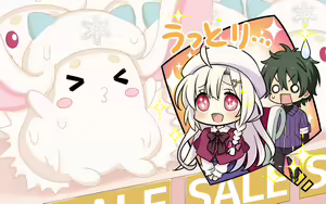 Page 469 of AstralAir no Shiroki Towa Finale -Shiroki Hoshi no Yume- - preview thumbnail