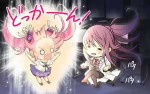 Page 502 of AstralAir no Shiroki Towa Finale -Shiroki Hoshi no Yume- - preview thumbnail