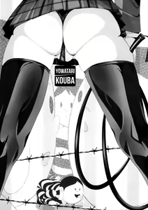 Page 7 of Boku no Dorei Nikki - preview thumbnail