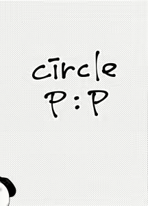 Page 16 of Atashi no Daisuki na Senpai♥ - preview thumbnail