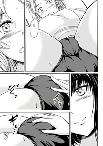 Page 114 of Nozoite wa Ikenai NEO!  IV   - Do Not Peep NEO! IV - preview thumbnail