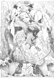 Page 2 of Yuri Mahou wa Himitsu no Kaori 4 - preview thumbnail