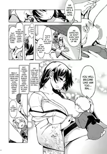Page 28 of Onigashima no Hanei - preview thumbnail