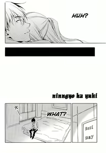 Page 4 of Ningyo wa Yuki - Anyone can play guitar And they won't be a nothing anymore - preview thumbnail
