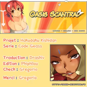 Page 21 of Hakudaku Kishidan ~Kallen-chan Goranshin!~ - preview thumbnail