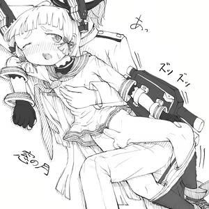 Page 2 of Danshoku Shijuuhatte KanColle - preview thumbnail