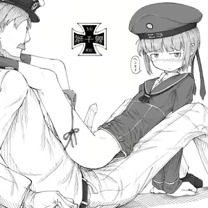 Page 45 of Danshoku Shijuuhatte KanColle - preview thumbnail