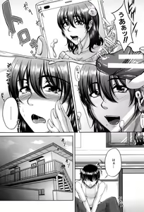 Page 93 of Bosai Gokan - preview thumbnail