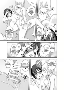 Page 19 of Futanari Roshutsu JK desu ga? 2 - preview thumbnail