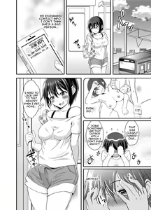 Page 24 of Futanari Roshutsu JK desu ga? 2 - preview thumbnail