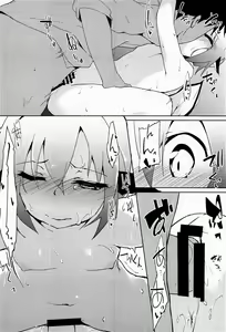 Page 14 of Shinkon Suzume wa Yoru mo Naku - preview thumbnail