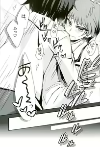 Page 12 of Heroine Ikusei Keikaku - preview thumbnail