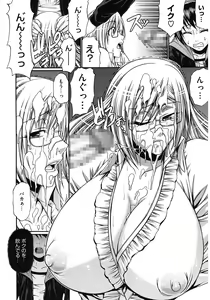 Page 104 of Dress Select - preview thumbnail