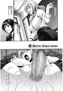 Page 113 of Dress Select - preview thumbnail