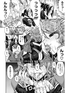Page 142 of Dress Select - preview thumbnail