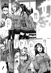 Page 175 of Dress Select - preview thumbnail
