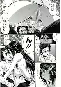 Page 179 of Dress Select - preview thumbnail