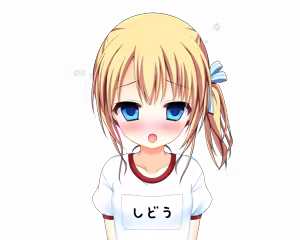 Page 268 of Low Spec!? ~Ore to Toshishita Imouto to Seikyouiku!~ - preview thumbnail