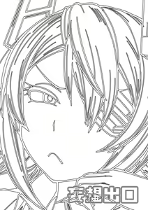 Page 26 of Tenryuu-san wa Sunao ni Narenai | 텐류씨는 솔직해 지지 못해 - preview thumbnail