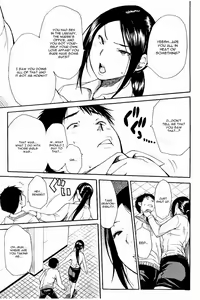 Page 3 of Atama no Naka wa Itsumo Hiwai Mousouchuu Bangaihen - preview thumbnail
